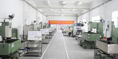 Mold department